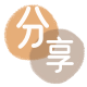盘锦信用卡商家平台☀️诚信信用卡24小时在线接单 - 大连信用卡
